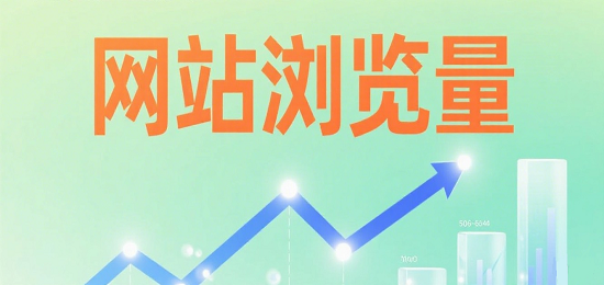 小紅書(shū)封面圖設(shè)計(jì).png