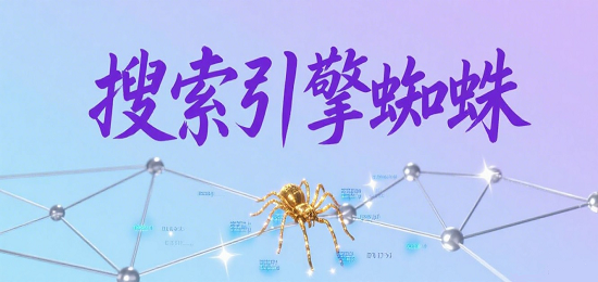 小紅書(shū)封面圖設(shè)計(jì).png